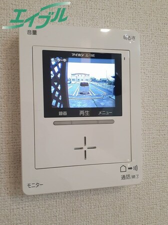 伊勢川島駅 徒歩53分 1階の物件内観写真